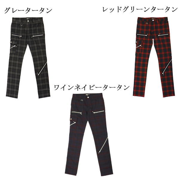 666(ロクロクロク)正規取扱店
