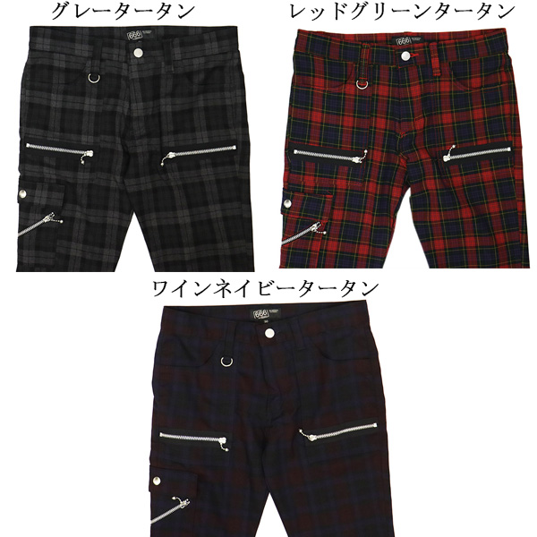 666(ロクロクロク)正規取扱店