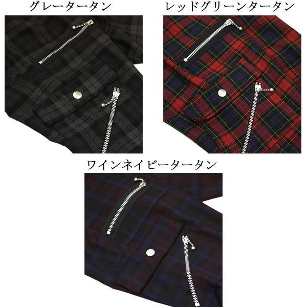 666(ロクロクロク)正規取扱店