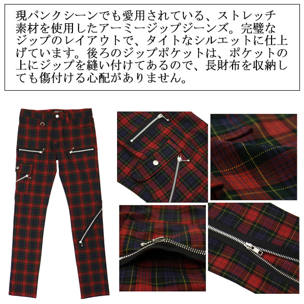 666(ロクロクロク)正規取扱店