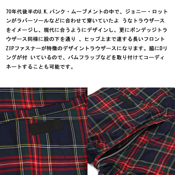 666正規取扱店
