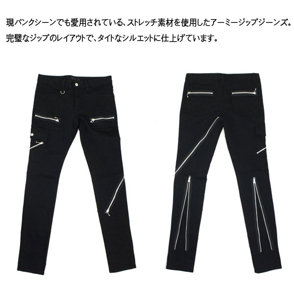 666正規取扱店THREEWOOD