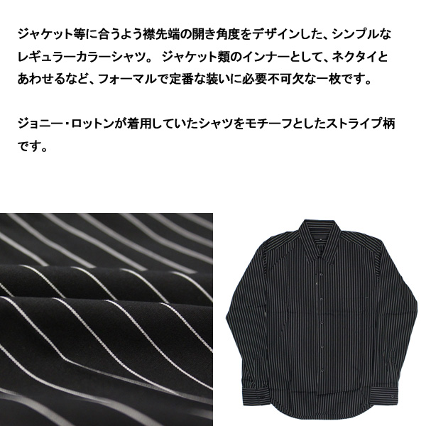 666正規取扱店THREEWOOD