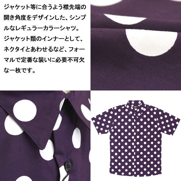 666正規取扱店THREEWOOD