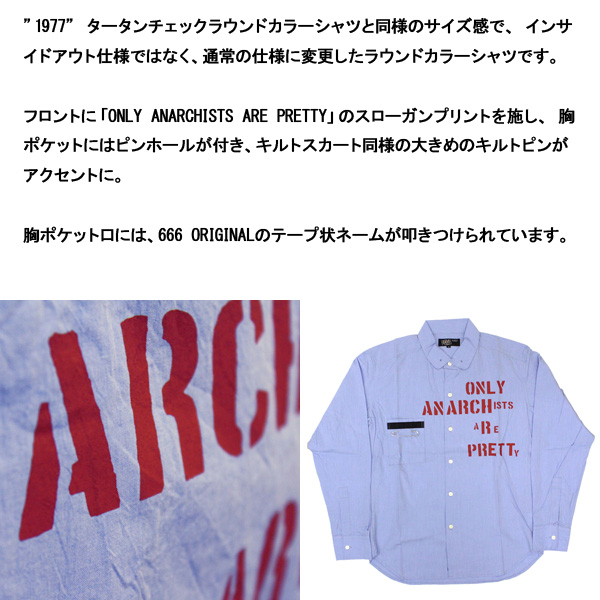 666正規取扱店THREEWOOD