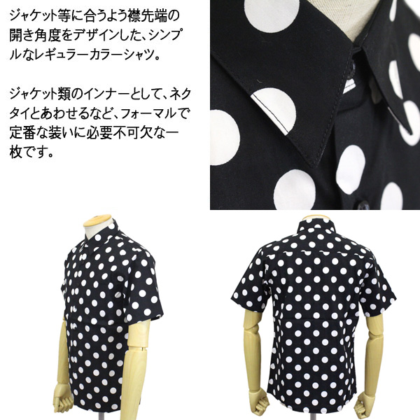 666正規取扱店THREEWOOD
