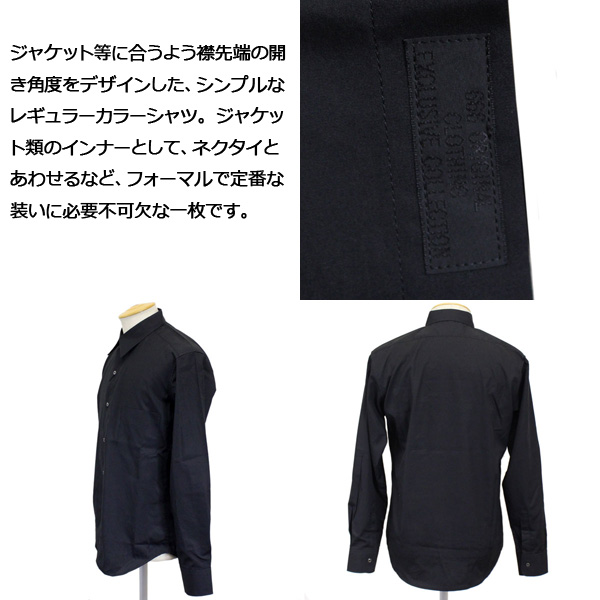 666正規取扱店THREEWOOD