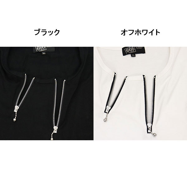 666正規取扱店