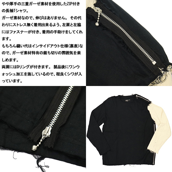 666正規取扱店