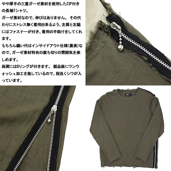 666正規取扱店THREEWOOD