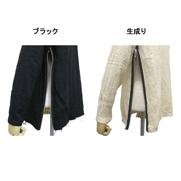 666正規取扱店