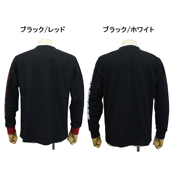 666正規取扱店THREEWOOD