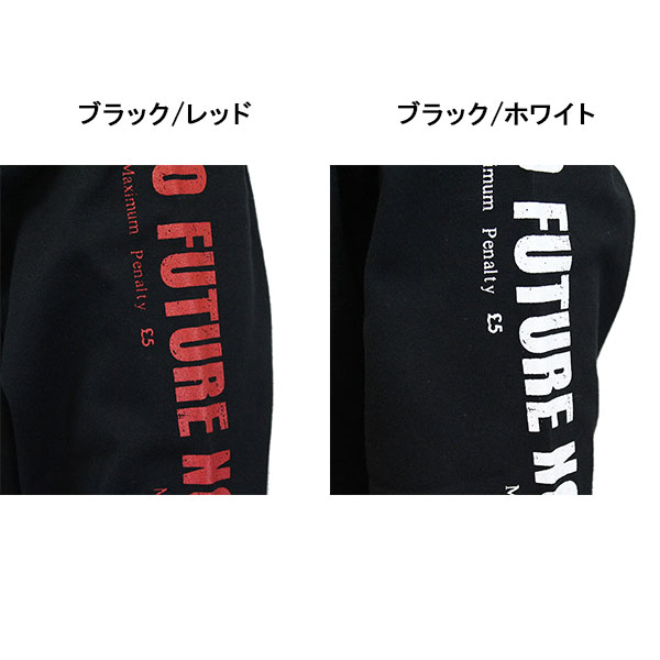666正規取扱店THREEWOOD