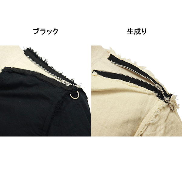 666正規取扱店