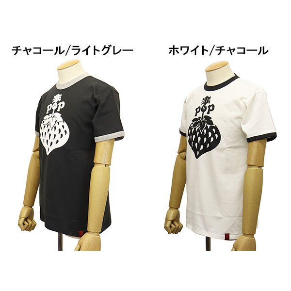 666正規取扱店