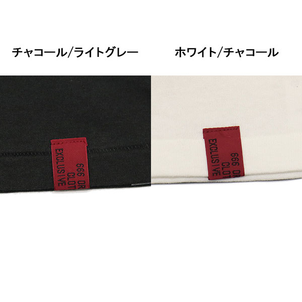 666正規取扱店
