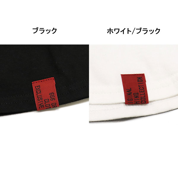 666正規取扱店THREEWOOD