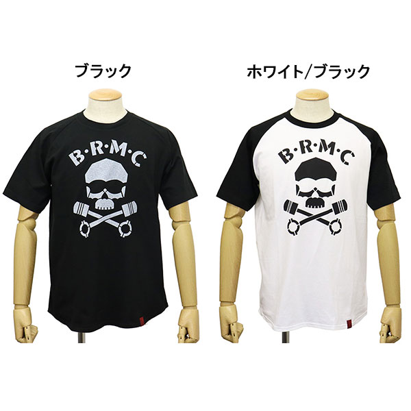 666正規取扱店THREEWOOD