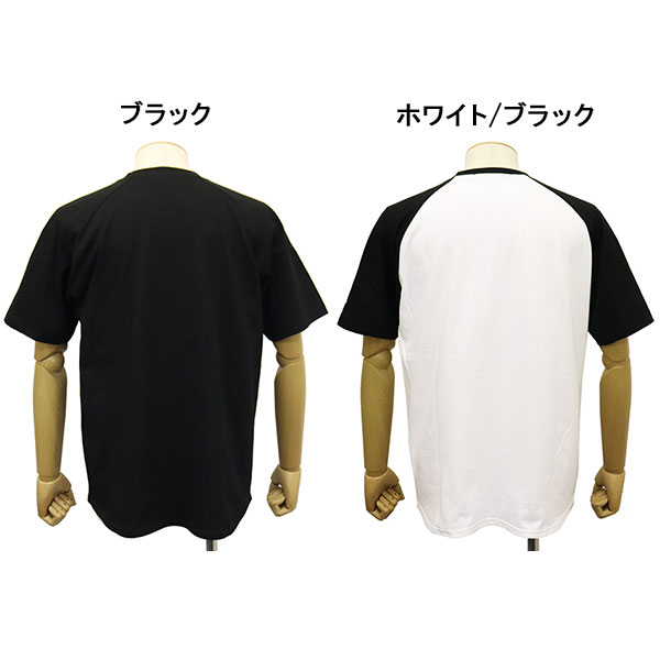 666正規取扱店THREEWOOD