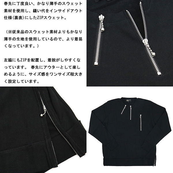 666正規取扱店THREEWOOD