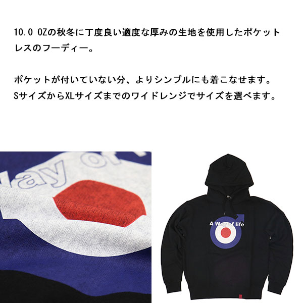 666正規取扱店