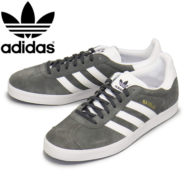 adidas(アディダス)正規取扱店