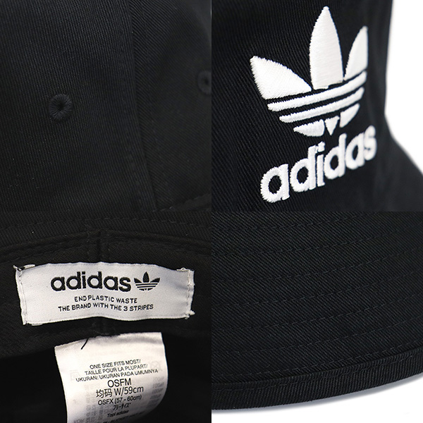 adidas(アディダス)正規取扱店