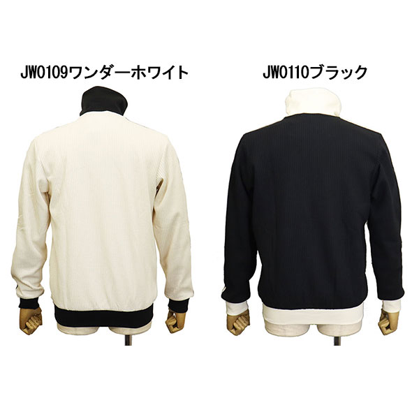 adidas正規取扱店