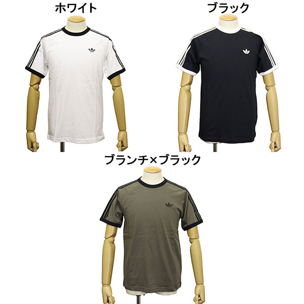 adidas(アディダス)正規取扱店