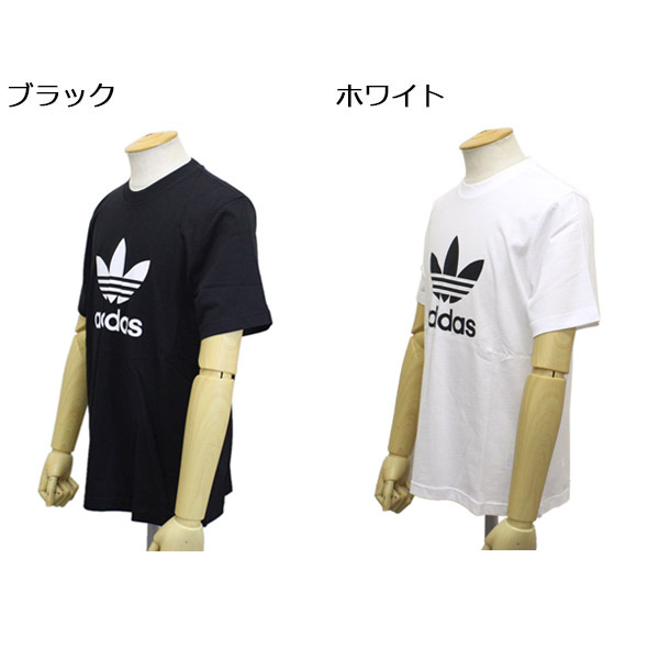 adidas(アディダス)正規取扱店THREEWOOD
