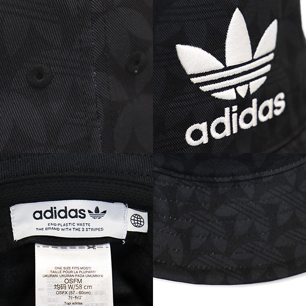 adidas(アディダス)正規取扱店