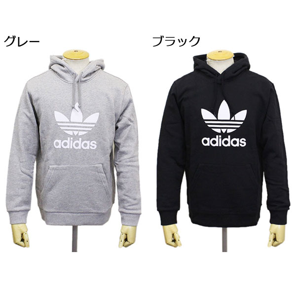 adidas(アディダス)正規取扱店