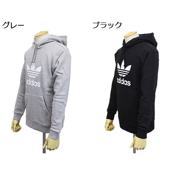 adidas(アディダス)正規取扱店