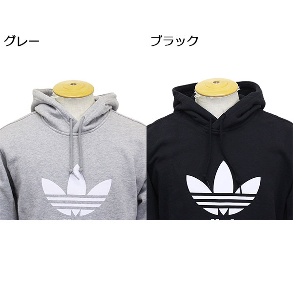 adidas(アディダス)正規取扱店