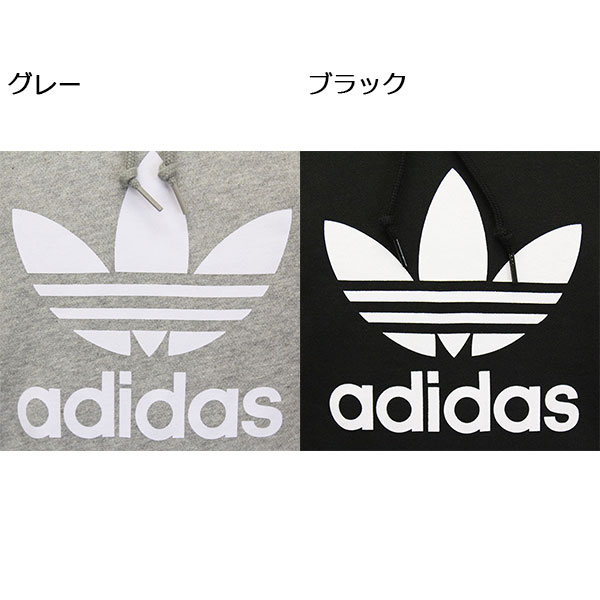 adidas(アディダス)正規取扱店