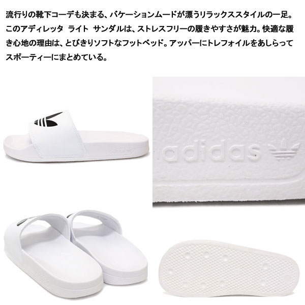 adidas(アディダス)正規取扱店THREEWOOD