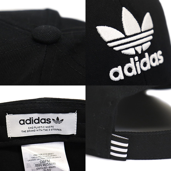 adidas(アディダス)正規取扱店
