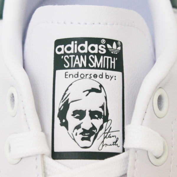adidas(アディダス)正規取扱店