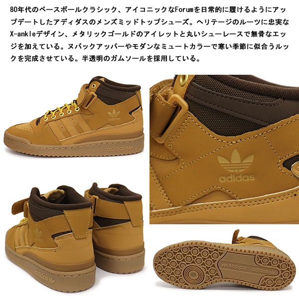 adidas(アディダス)正規取扱店THREEWOOD