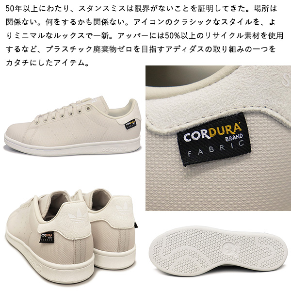 adidas(アディダス)正規取扱店THREEWOOD