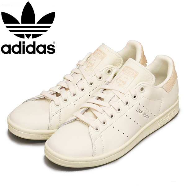 adidas(アディダス)正規取扱店