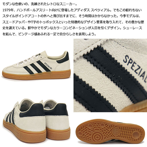 adidas (アディダス) IF6562 HANDBALL SPEZIAL W レディース
