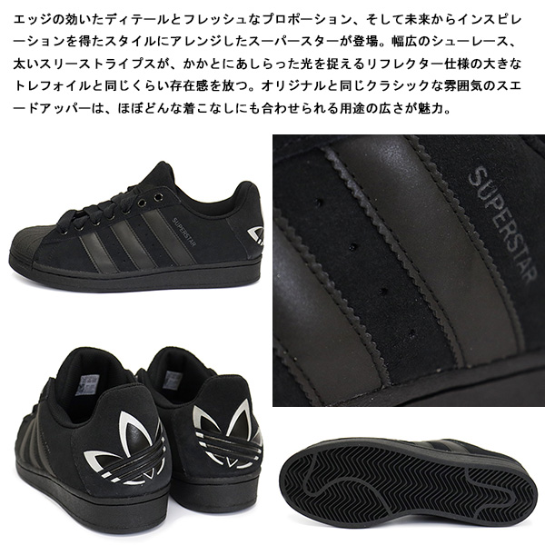 adidas(アディダス)正規取扱店THREEWOOD