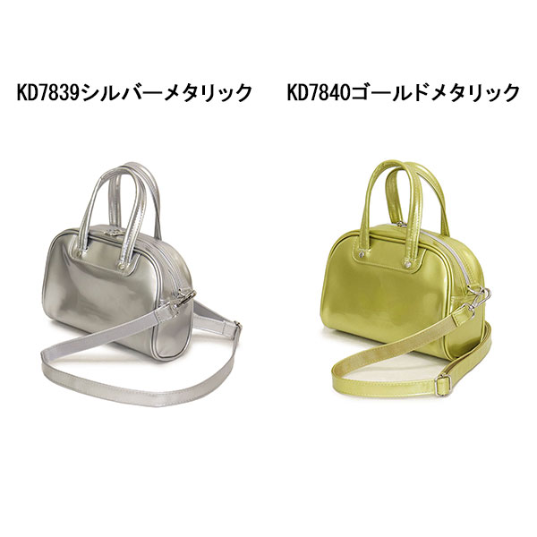 adidas正規取扱店