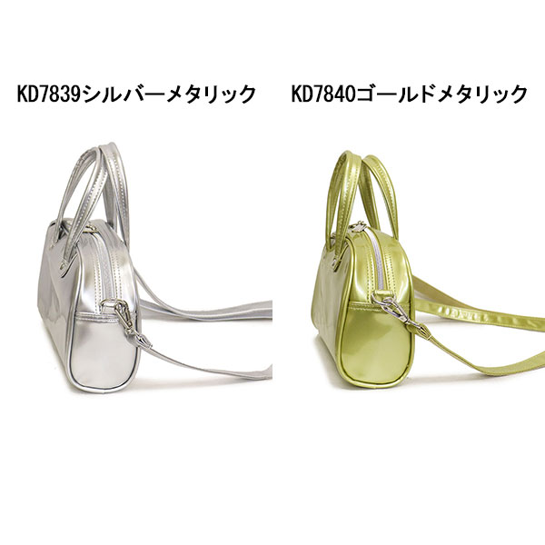 adidas正規取扱店