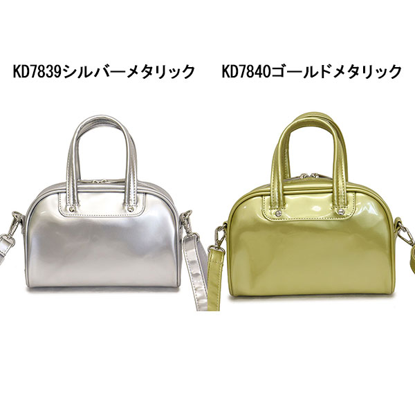 adidas正規取扱店