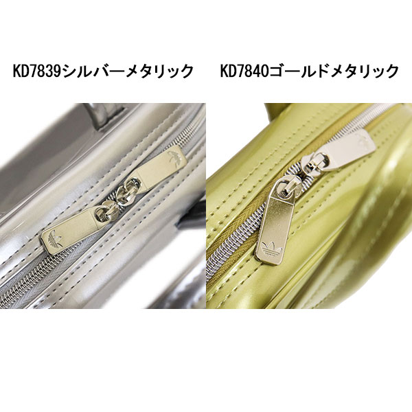 adidas正規取扱店