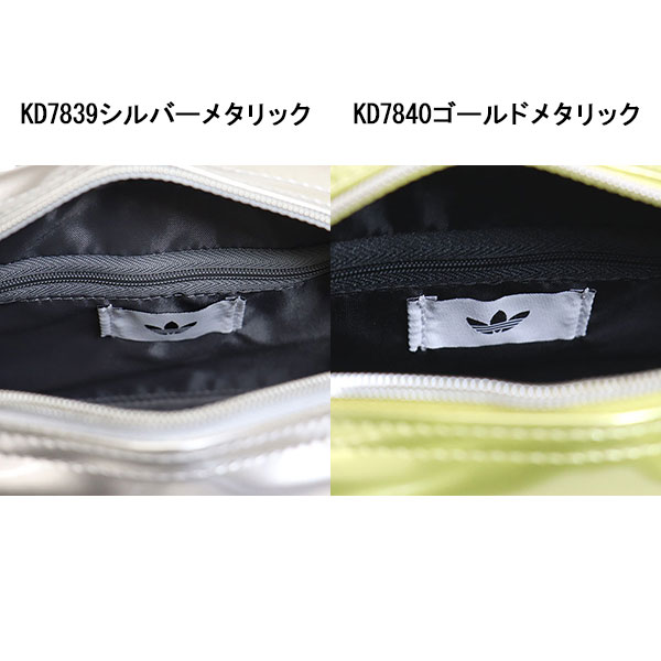 adidas正規取扱店