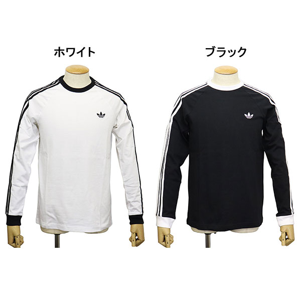 adidas正規取扱店