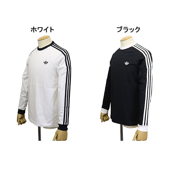 adidas正規取扱店